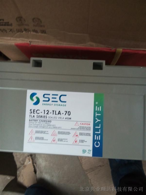 供应SEC蓄电池-sec电池价格