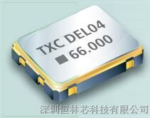供应 TXC台湾晶技 7W34684004  34.684MHZ晶体振荡器 4P 贴片晶振 7050