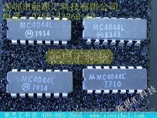 【MC4044L】/MOTOROLA价格,参数 MOTOROLA,MC4044L,新思汇科技
