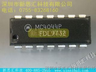 MOTOROLA/【MC4044P】价格 MOTOROLA,MC4044P,新思汇科技