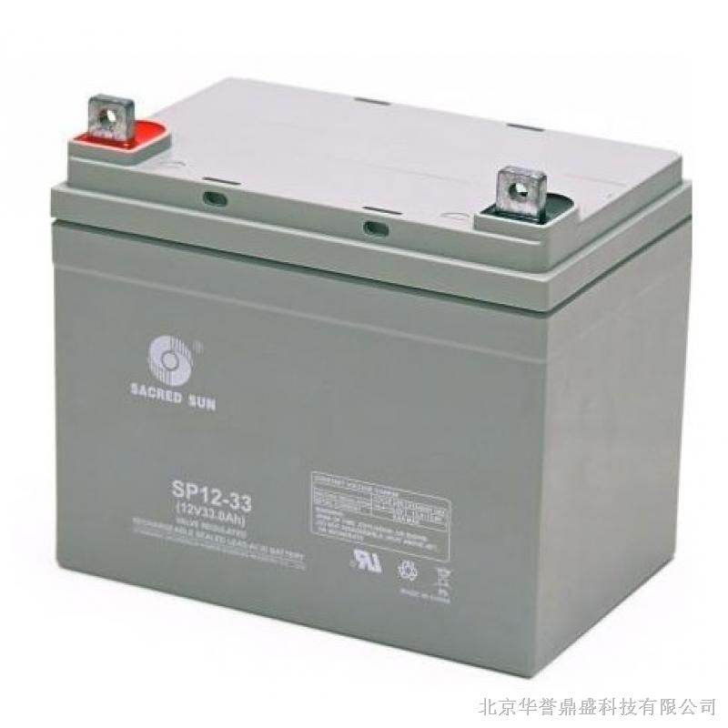 供应6GFMJ-33圣阳蓄电池 报价厂家 UPS蓄电池12V33AH