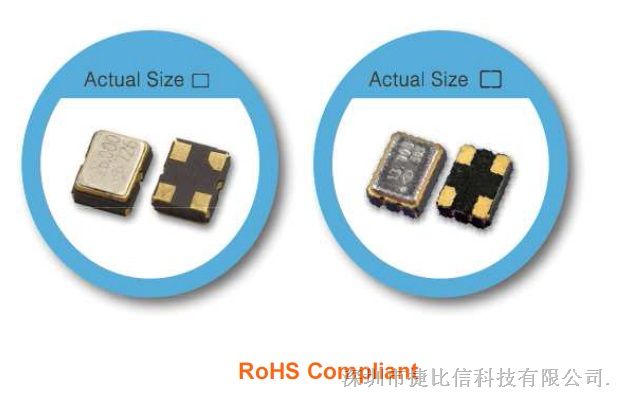 供应GPS用典型32.768kHz晶振