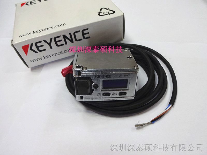 供应LR-TB5000基恩士KEYENCE电缆型激光传感器