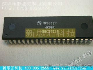 MOTOROLA【MC68681P】新思汇热卖