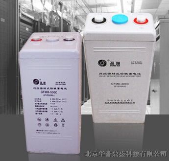 供应GFMJ-200圣阳蓄电池 报价参数 2V200AH蓄电池 通讯专用