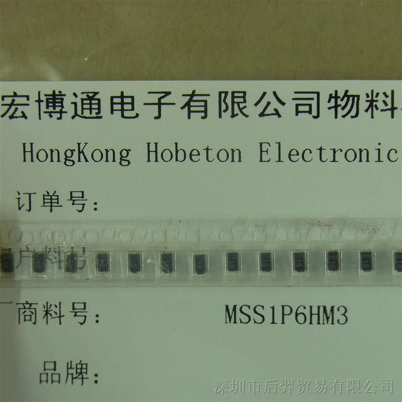供应 MSS1P6HM3