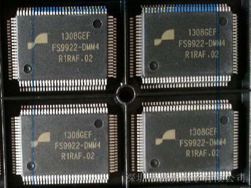 供应电子元器件FS9922-DMM4富晶原装仪器仪表芯片