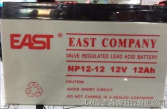 供应EAST NP12-12 12V12AH蓄电池 报价参数