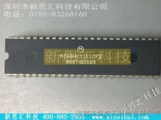 MOTOROLA/【MC68HC11E1CP2】价格 MOTOROLA,MC68HC11E1CP2,新思汇科技