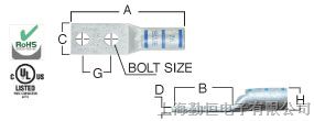 供应Celestra 双孔DB101458A-250