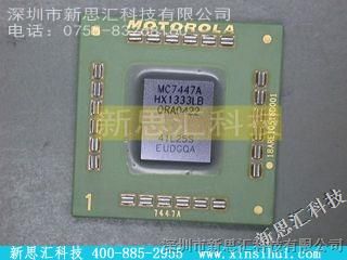 MOTOROLA/【MC7447AHX1333LB】价格 MOTOROLA,MC7447AHX1333LB,新思汇科技