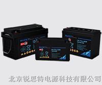 供应路盛蓄电池12v100ah总代理