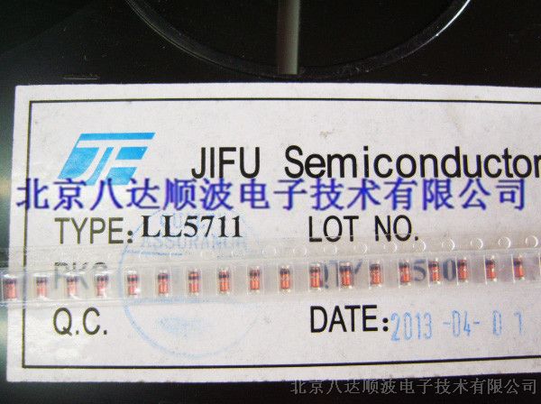 供应JF原装LL5711贴片肖特基二极管 LL-34/1206