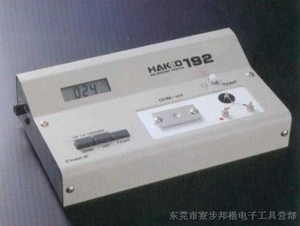 供应白光HAKKO192焊台综合测试仪