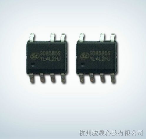 供应士兰微原装芯片 SMDIC sd8585s
