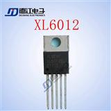   XL6012 XLSEMI品牌 50W  XL6012升/降压型直流电源变换器IC