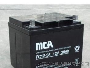 供应MCA蓄电池FC12-38/12V38AH价格直流屏蓄电池