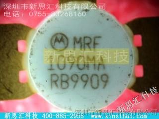 【MRF1090MA】/MOTOROLA价格,参数 MOTOROLA,MRF1090MA,新思汇科技
