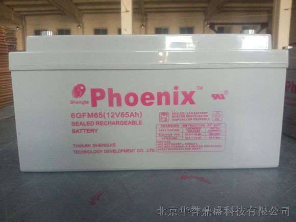 Phoenix（凤凰）蓄电池KB12650 12V65AH报价 UPS蓄电池
