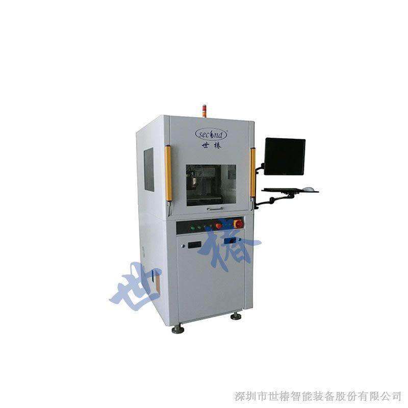 深圳非接触式高速喷射点胶机