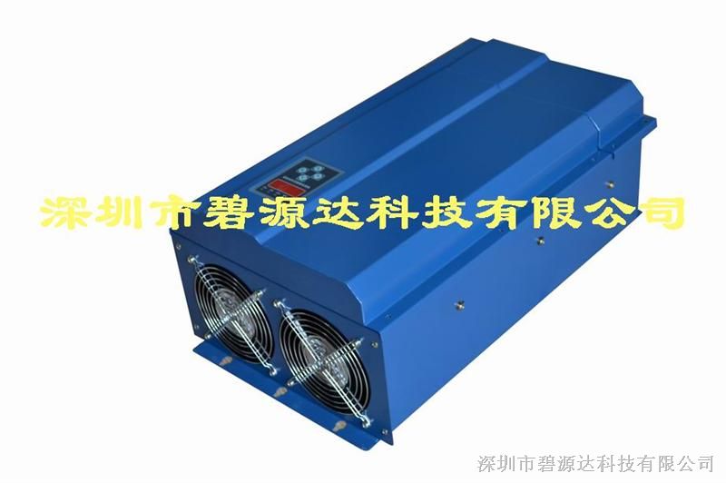 电磁加热器的未来发展趋势