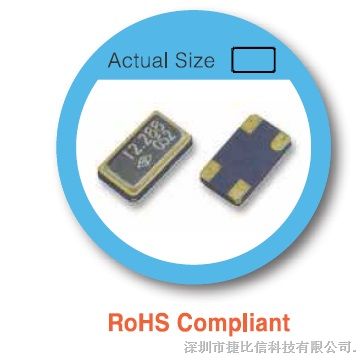 XR-5035石英振荡子    泰艺贴片晶振