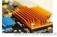 供应ATS高品质散热片ATS-15H-62-C2-R0