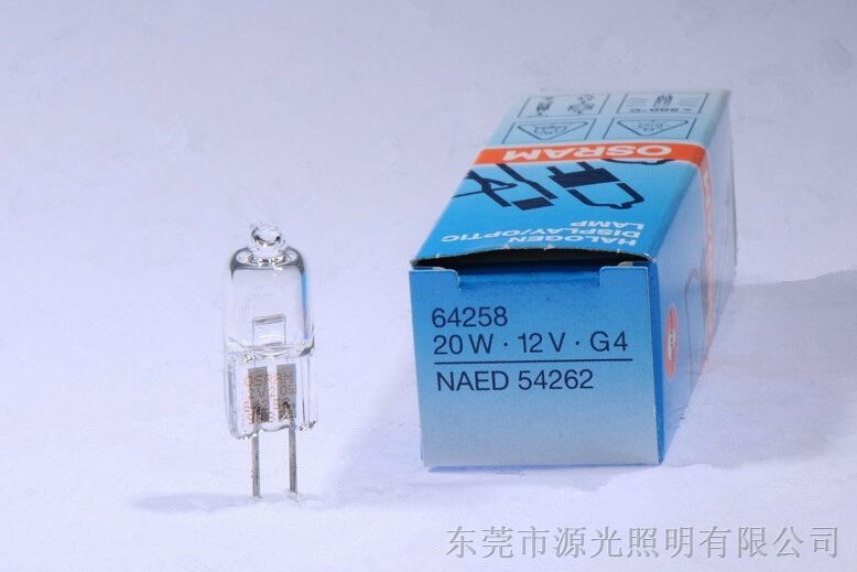 供应OSRAMV 20W生化仪器灯泡G4