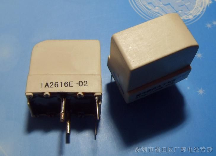 供应TA2616E-02 10A/20mA 2:1000环氧灌封内置精密电流互感器