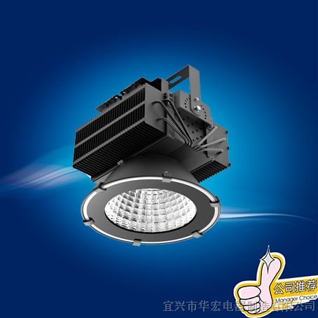 供应HR5001LED工矿灯_500WLED泛光灯_400WLED圆形泛光灯