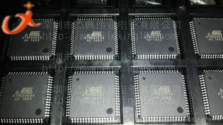 供应ATMEGA64A-AU ATMEL 单片机芯片