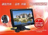 深圳远驰视讯7寸录像拍照一体机SD卡存储，摄像头输入 回放功能液晶屏GP708D-SD