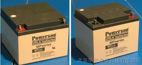 供应MF12-65复华蓄电池报价 12V65AH太阳能专用蓄电池