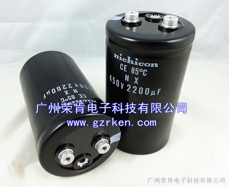 供应NICHICON电容 NX系列450V2200UF