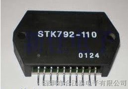 供应IC芯片 供应STK672-040 STK672-050 STK672-080