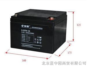 供应UPS蓄电池12V26AH 6-GFM-26复华蓄电池报价