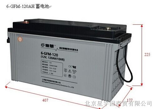 6-GFM-100江苏复华蓄电池报价 12V100AH免维护直流屏蓄电池