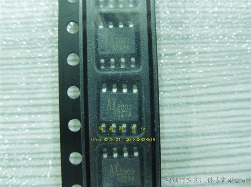 供应 LED驱动芯片 AX2003SA AX2003 低价 品质保证