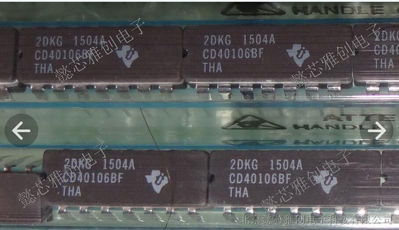 供应集成电路    CD40106BF    CDIP-14     电子元器件配单