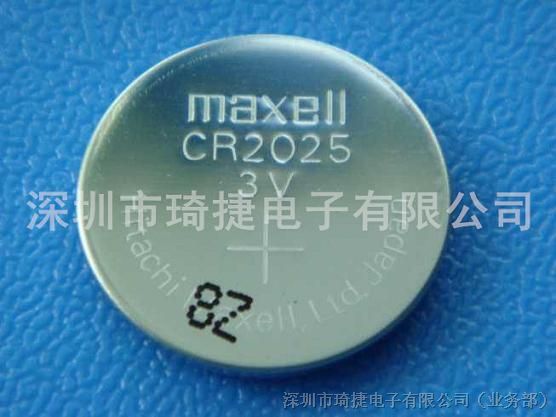 万胜2025电池MAXELL CR2025纽扣电池
