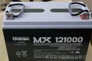 铅酸免维护MX121000友联蓄电池 蓄电池12V100AH报价