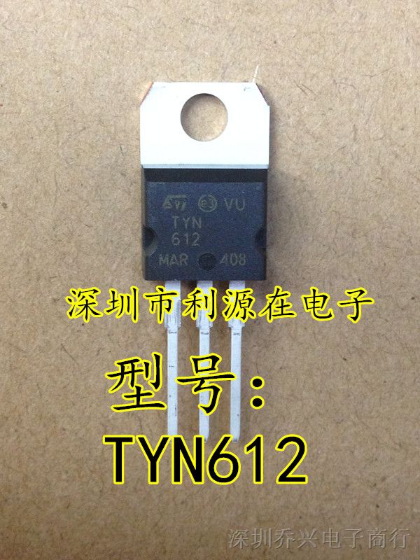 Ӧɿع TYN612 12A/600V TO-220