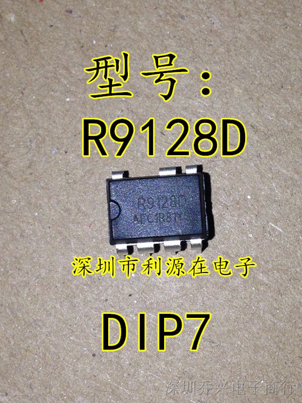 ӦLEDǸ뽵ѹͺIC- R9128D