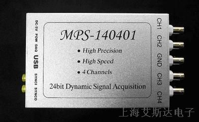 ӦMPS-140401-MͨIEPE+1ͨѹ 24λźŲɼ
