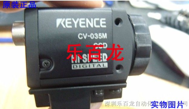 【保障 质保一年】keyence基恩士视觉检测器CV-022H 内外包装齐全 现货议价 假一罚十