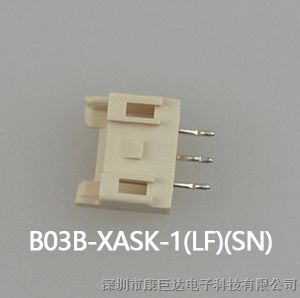 JST原厂现货B03B-XASK-1(LF)(SN)连接器端子