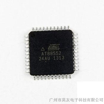 供应AT89S52-24AU TQFP-44 ATMEL　51单片机微控制器
