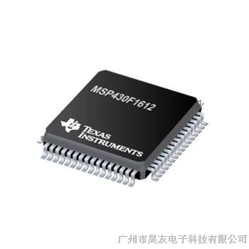 供应MSP430F1612IPMR LQFP-64 TI　MSP430单片机微控制器