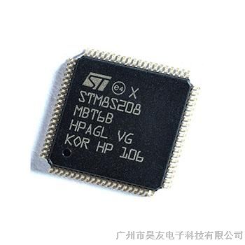 供应STM8S208CBT6 LQFP-48 ST　STM8单片机微控制器