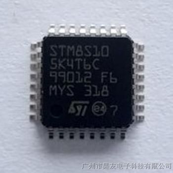 供应STM8S105K4T6C LQFP-32 ST　STM8单片机微控制器